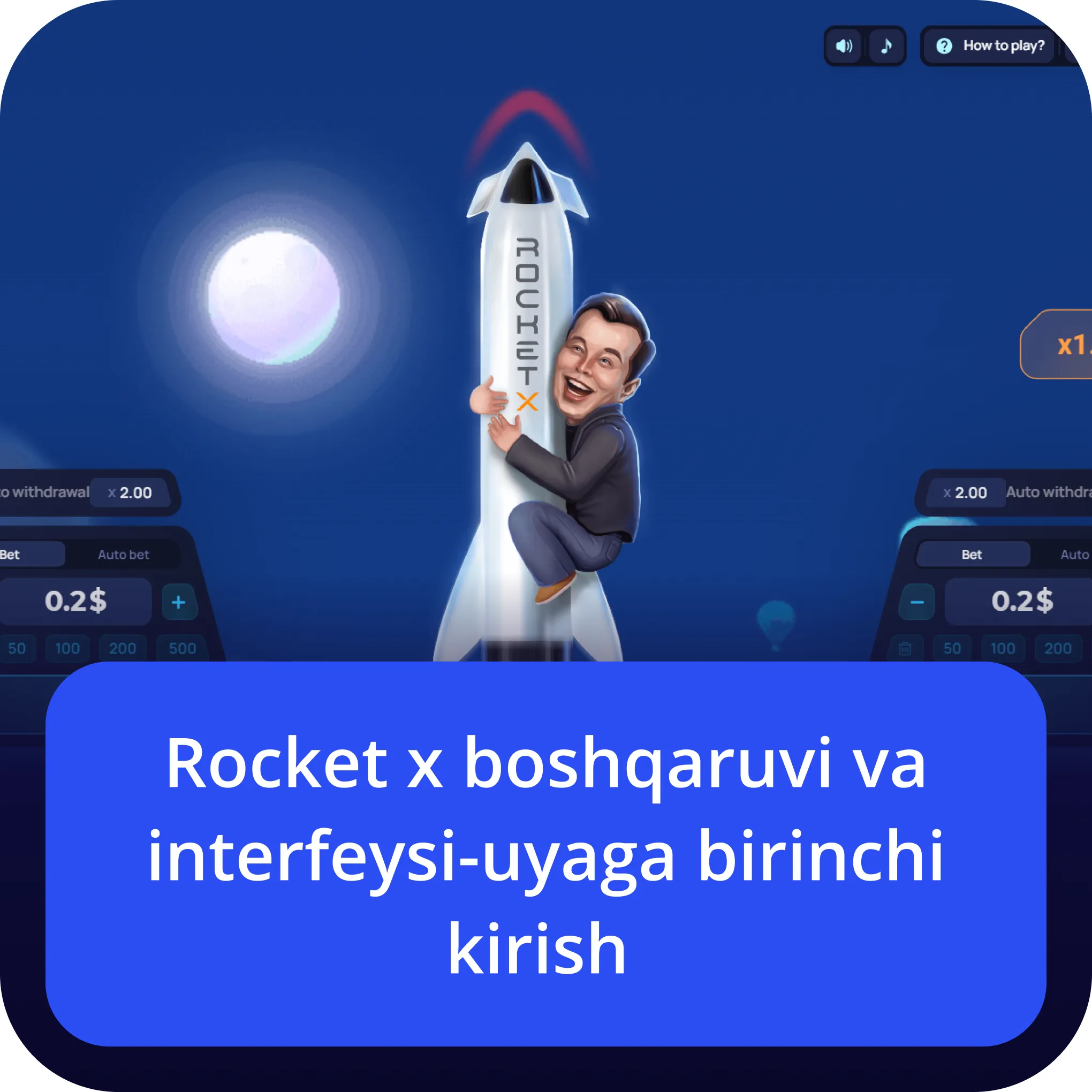 uyasi rocket x 