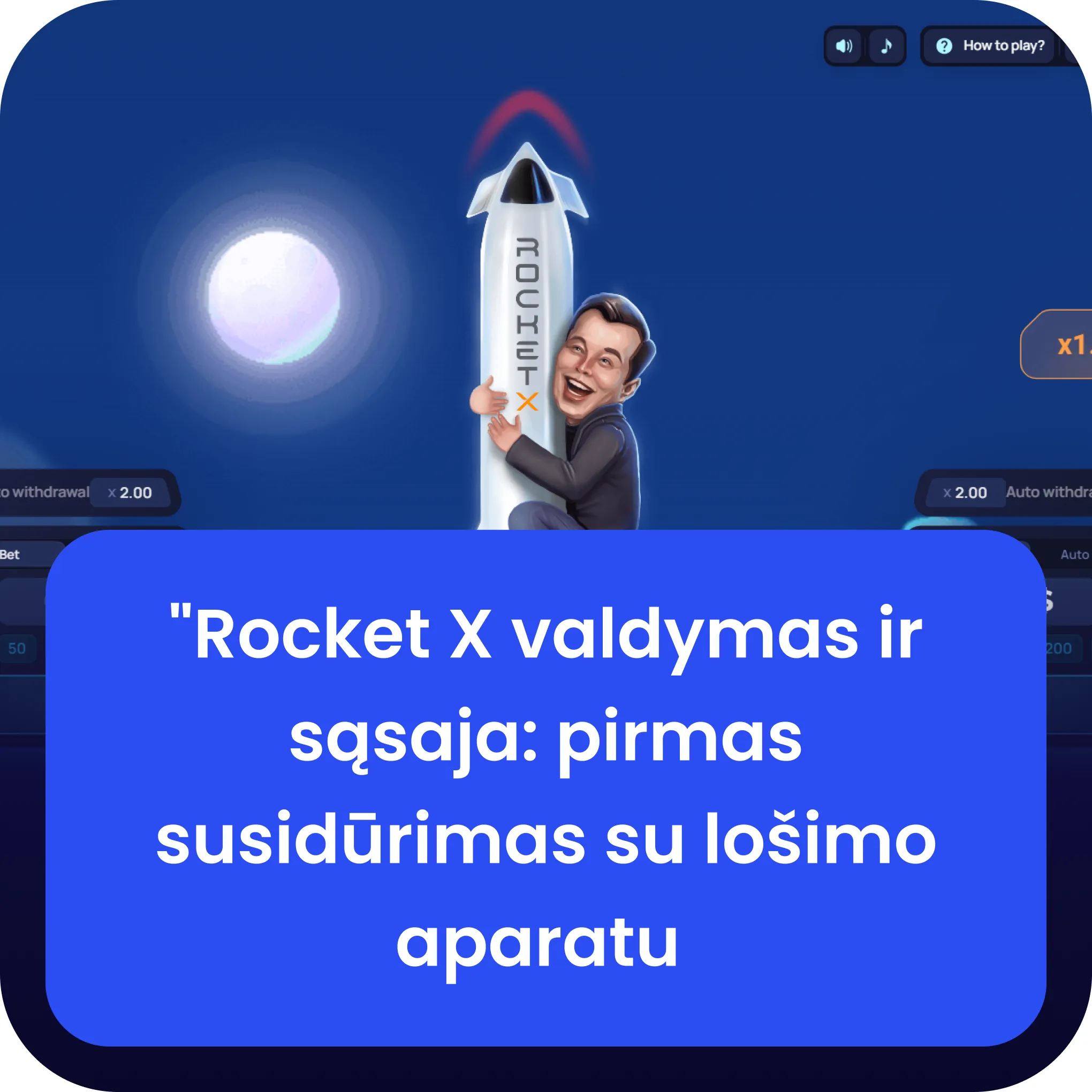 rocket x valdymas ir sąsaja